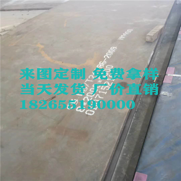 nm400耐磨钢板商家快讯:攀钢汽车用钢走俏重庆市场