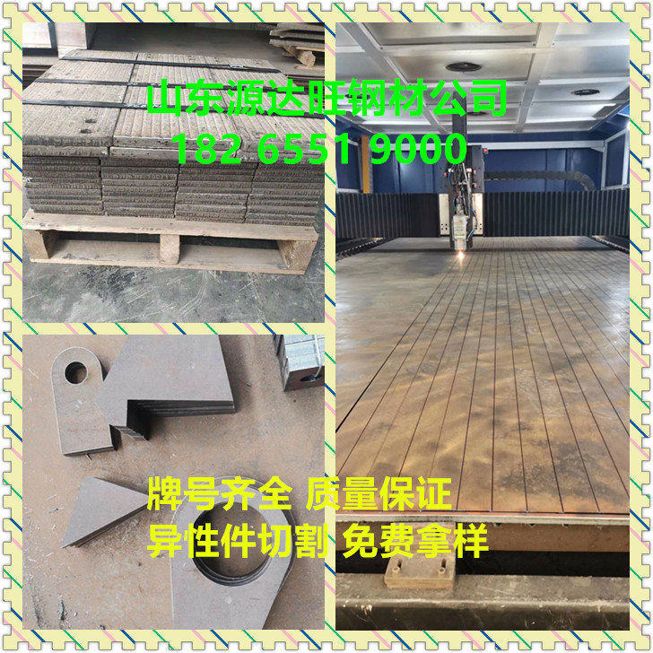 nm400耐磨钢板现货商:首钢水钢齐心协力战雨季保生产