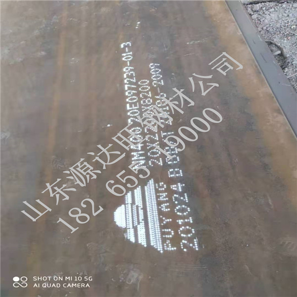 贵阳nm360耐磨钢板商家开始低价出货,回笼资金