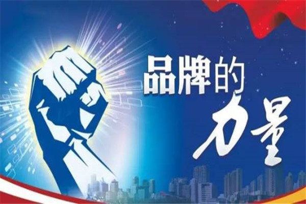 静电喷涂设备的厂家论品牌的力量