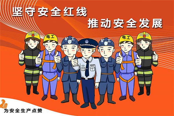 [安全]关于粉末静电喷塑设备流水线的伤害事故处理！