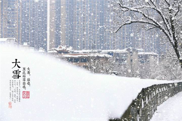 自动喷塑设备制造厂|大雪来临之日,是你我相遇的时光