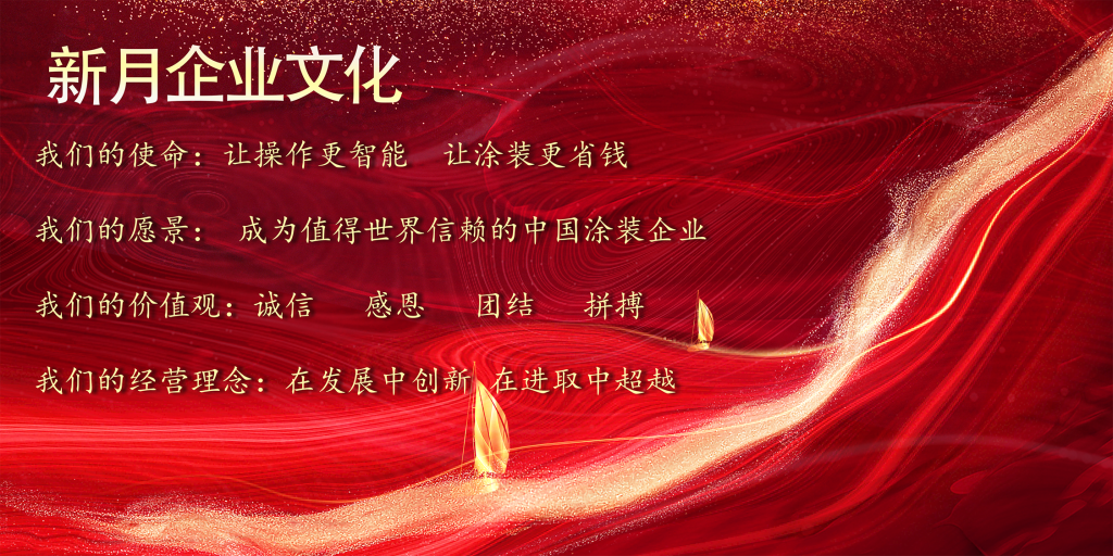 此图像的alt属性为空；文件名为2021020401513329-1024x512.png