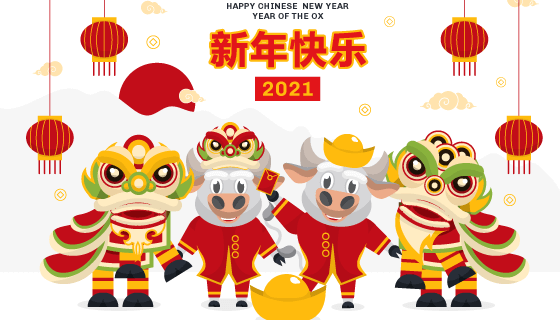 新月涂装：在这个除夕，愿你笑，祝你快乐