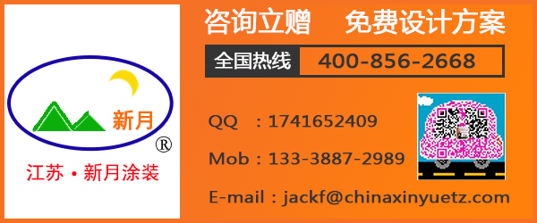 粉末喷涂设备生产厂家