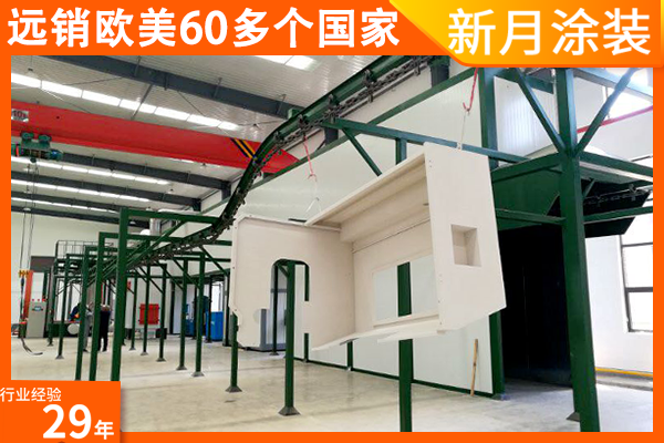 技术难点！涂层状况对静电喷涂设备的影响