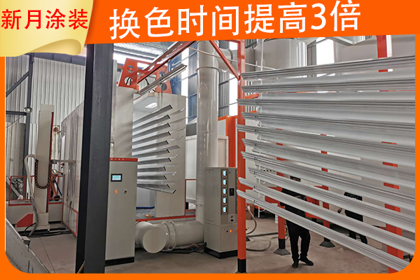 小型喷塑设备喷涂现场