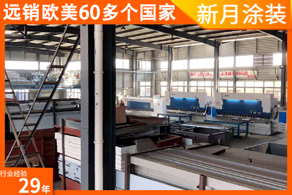 不会选静电喷涂设备厂家怎么办？这5点请记牢￼