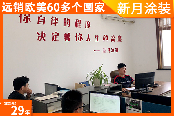 不会选静电喷涂设备厂家怎么办？这5点请记牢￼