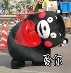 520宠爱季：喷涂设备厂家解锁“N”种宠爱客户的方式￼