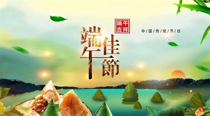 【头条】端午粽叶飘香，喷涂设备公司生产安装忙￼