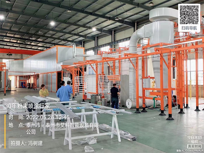亲测！做到这3点喷塑设备的生产效率提高30%