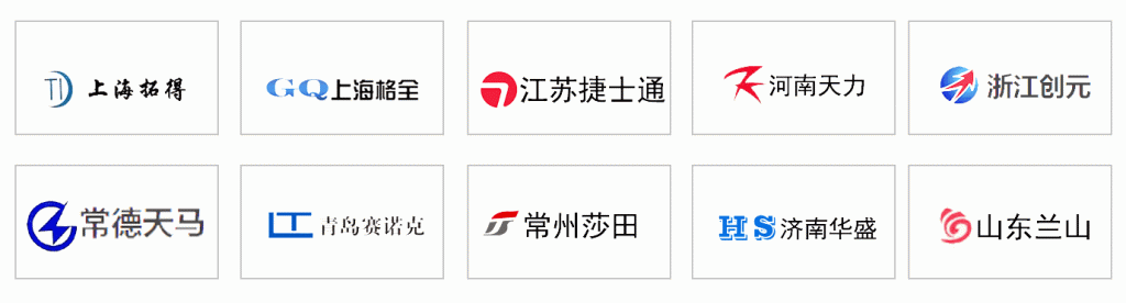 柜体喷涂设备（钢结构平台、储能柜）